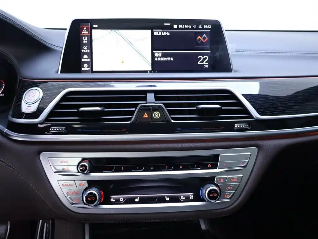 BMW 7 Series 2022 — фото 10