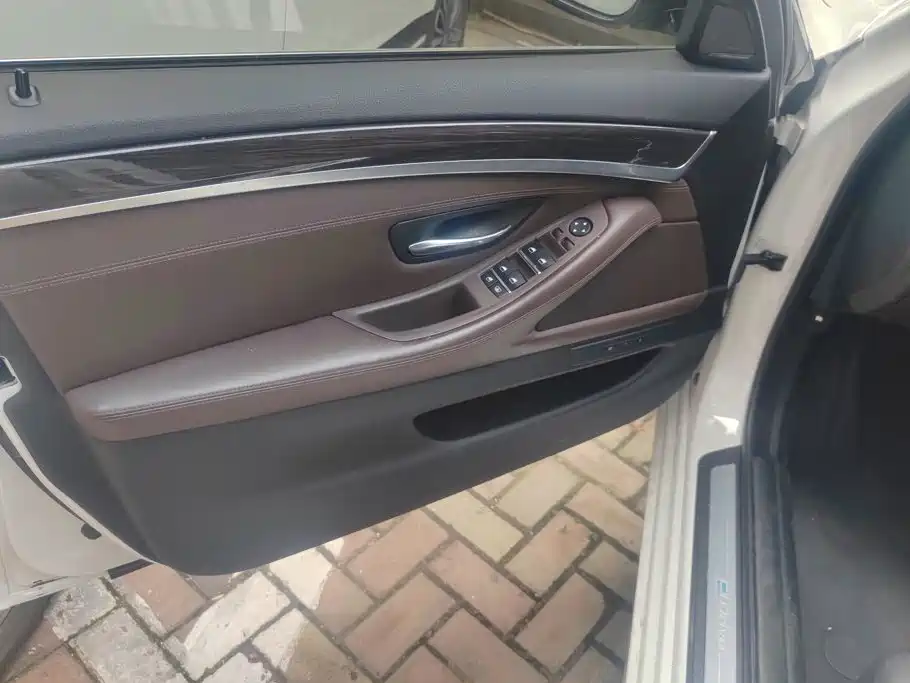 BMW 5 Series New Energy 2015