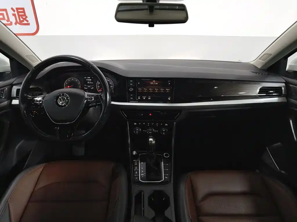 Volkswagen Lavida 2020