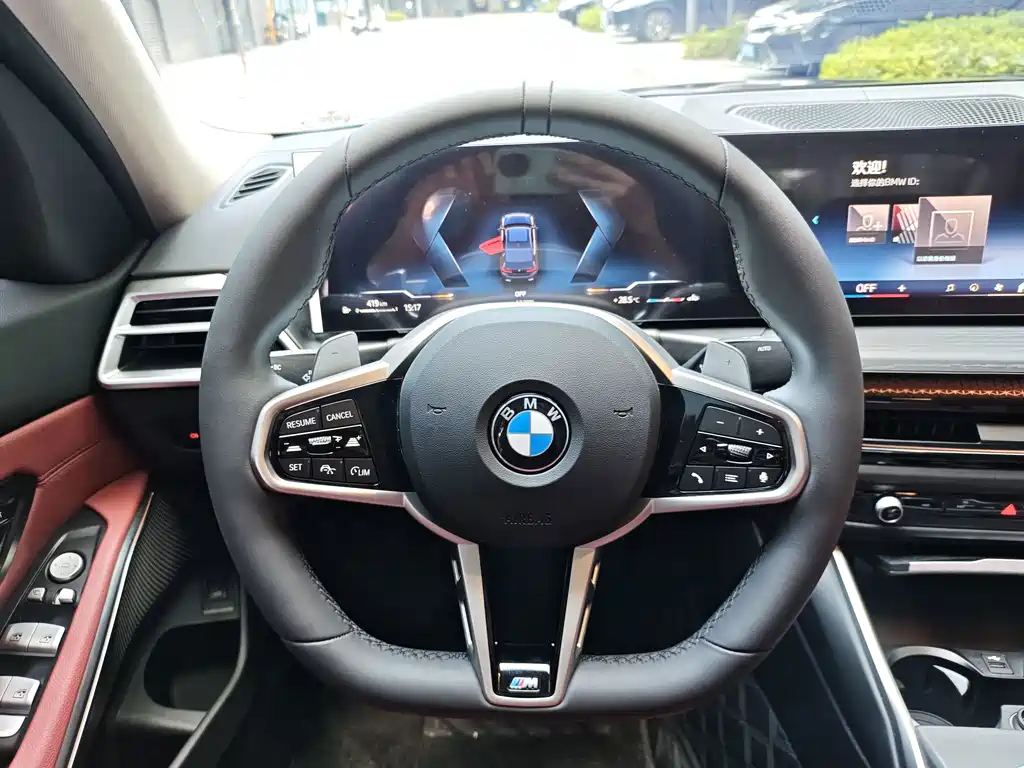 BMW 3 Series 2025