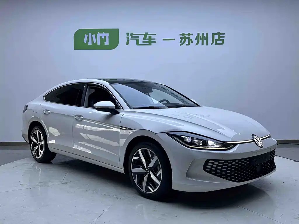 Volkswagen Lamando 2023