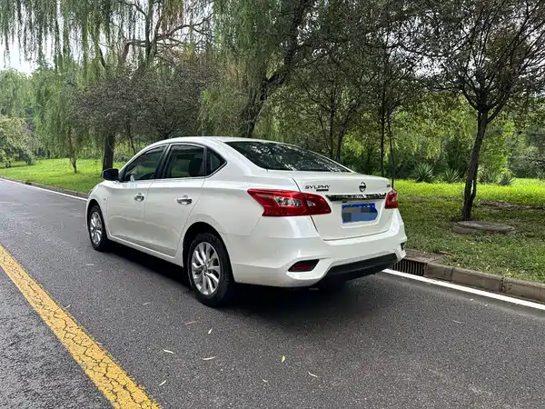 Nissan Sylphy 2023