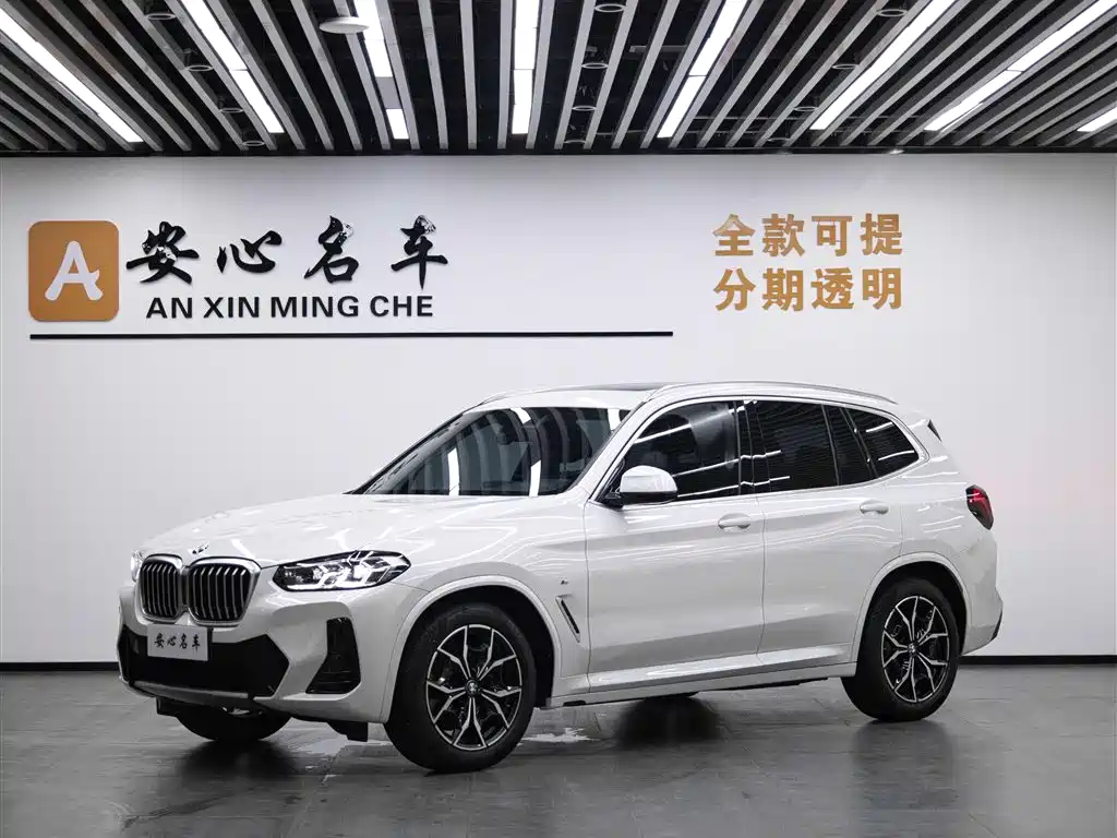 BMW X3 2022