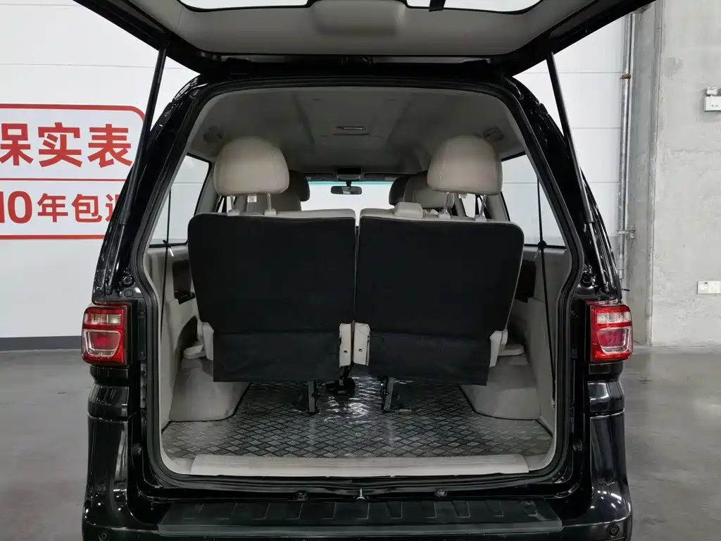 Dongfeng Lingzhi 2019 — фото 16