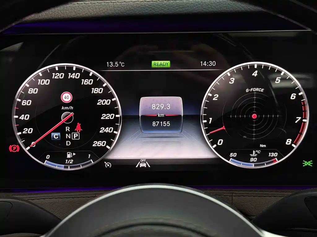 Mercedes-Benz S-Class 2020 — фото 10
