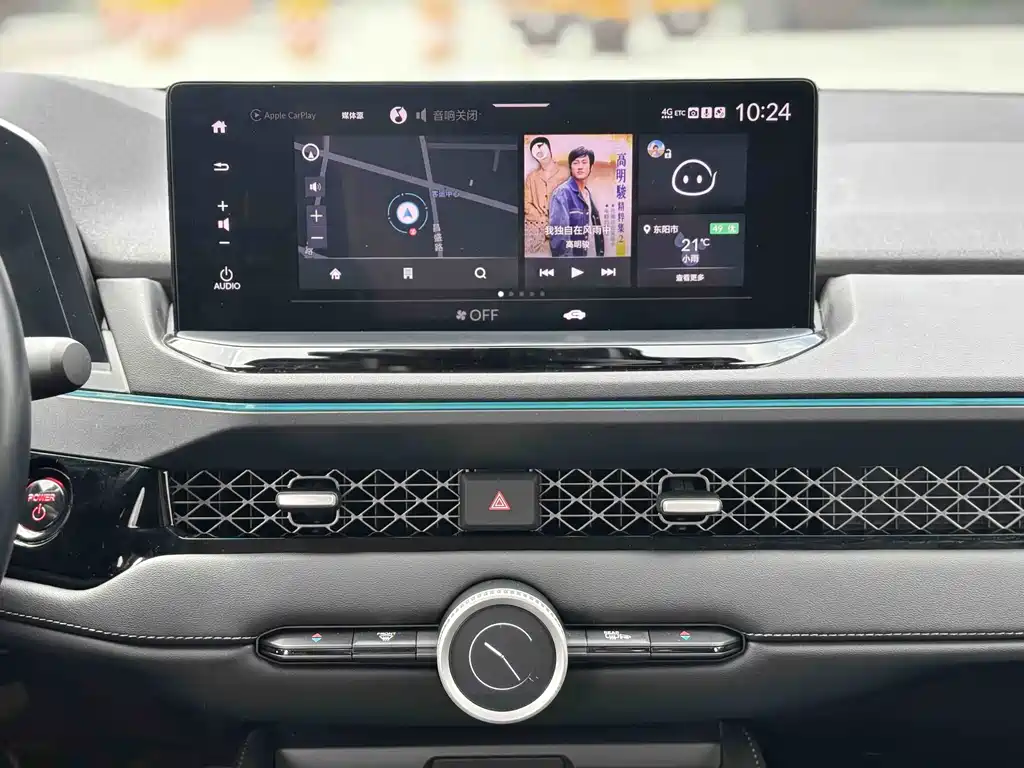 Honda Accord New Energy 2023 — фото 10