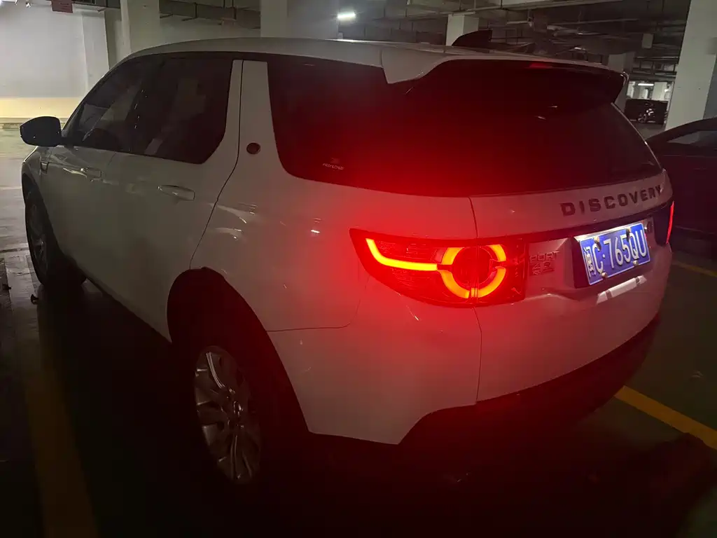 Land Rover Discovery Sport 2019 — фото 2