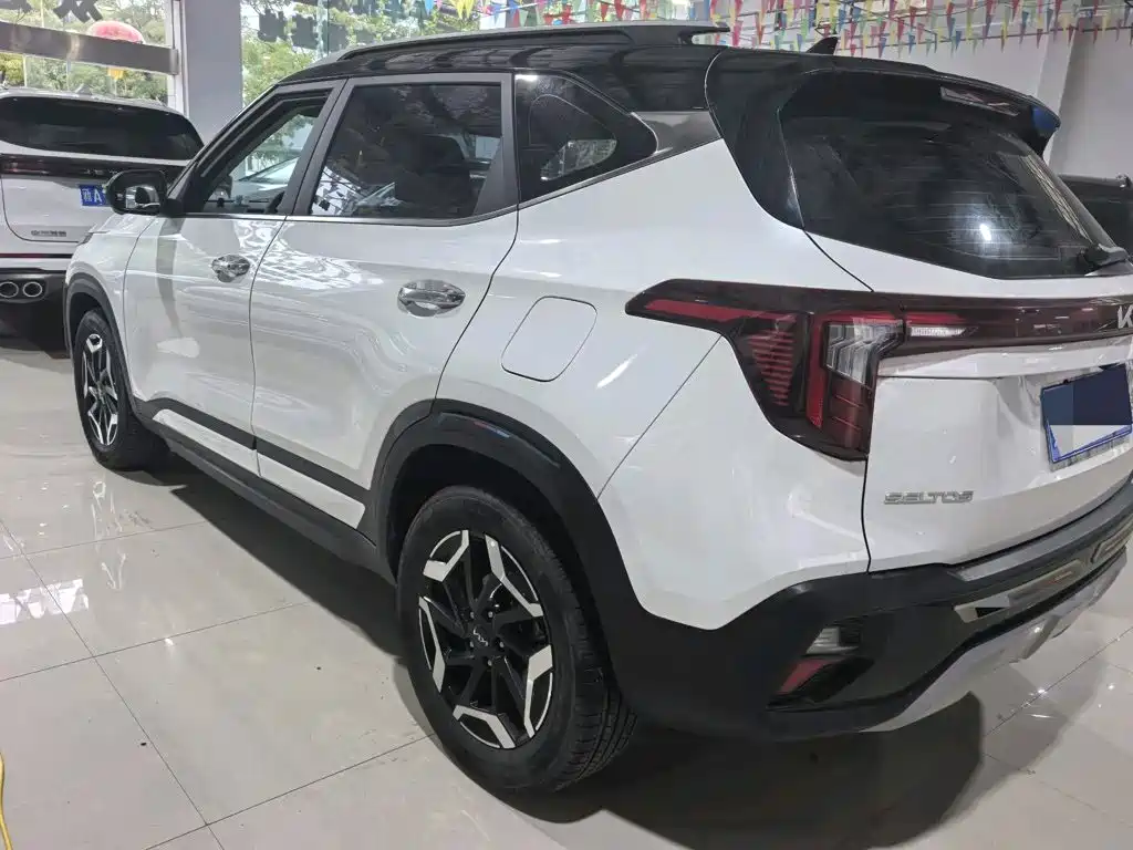 Kia Seltos 2024