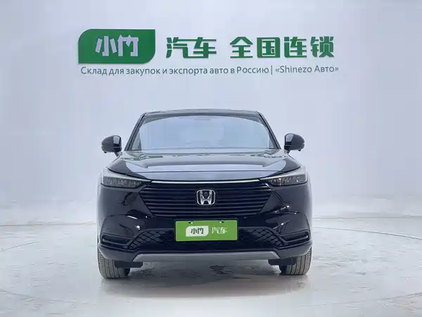 Honda Vezel 2023