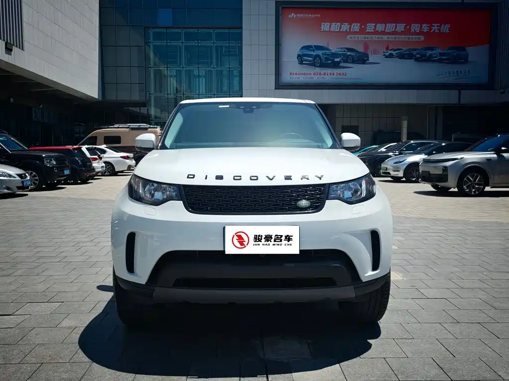 Land Rover Discovery 2020 — фото 2