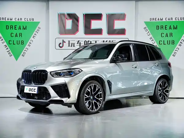 BMW X5 M 2022