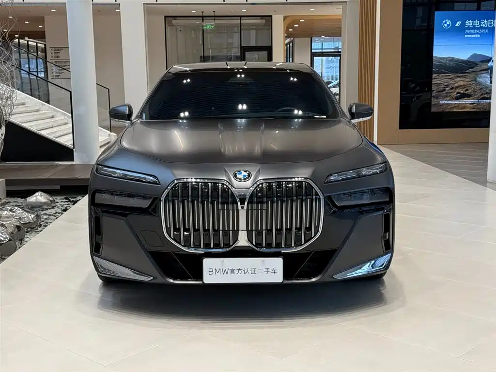 BMW 7 Series 2025 — фото 13