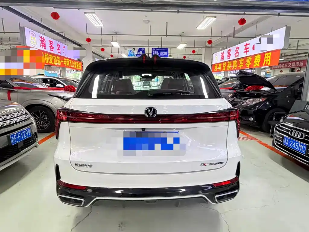Changan CS75PLUS 2025 — фото 8