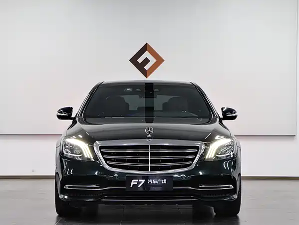 Mercedes-Benz S-Class 2020