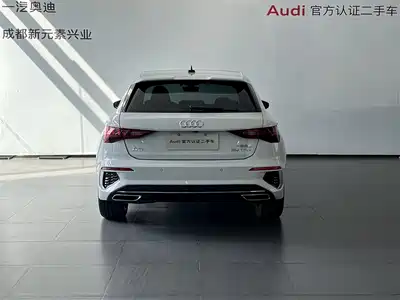 Audi A3 2024