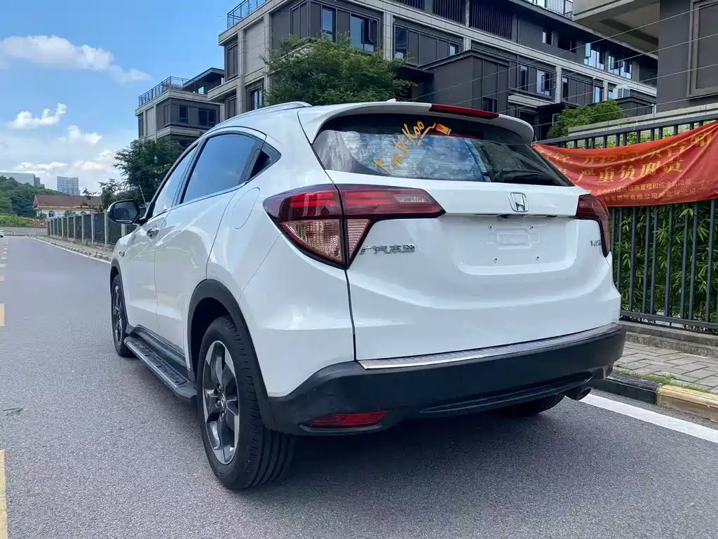 Honda Vezel 2017