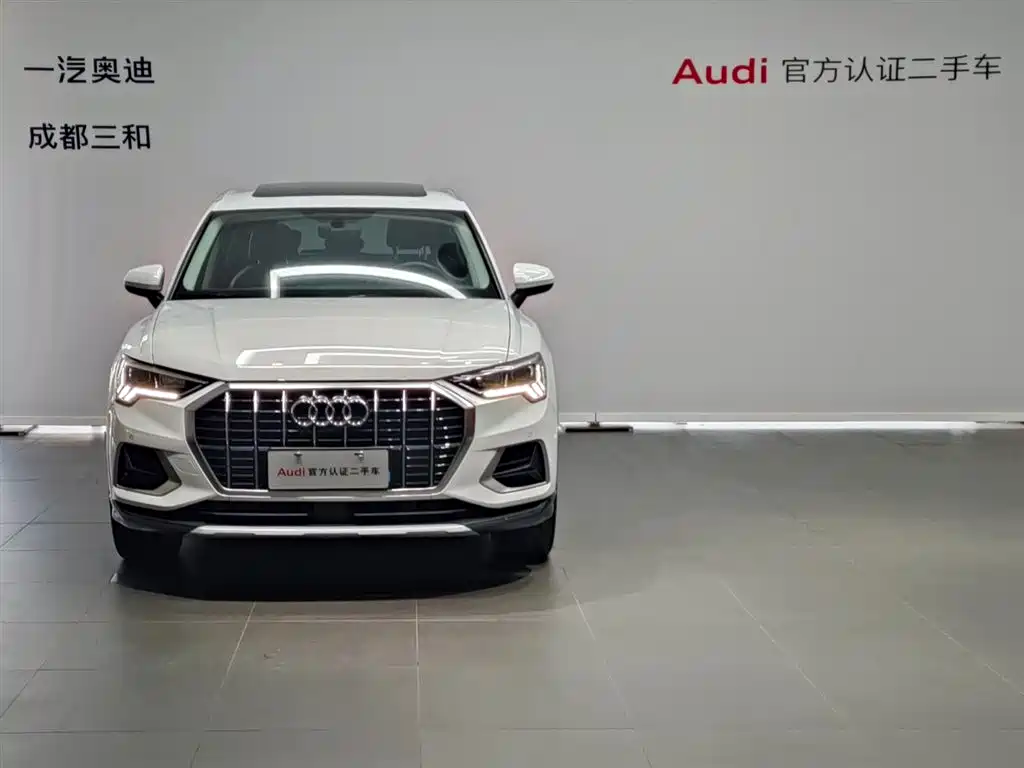 Audi Q3 2020