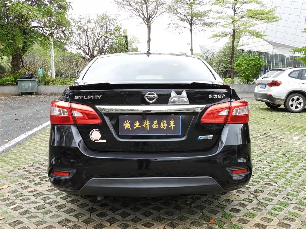 Nissan Sylphy 2017 — фото 14