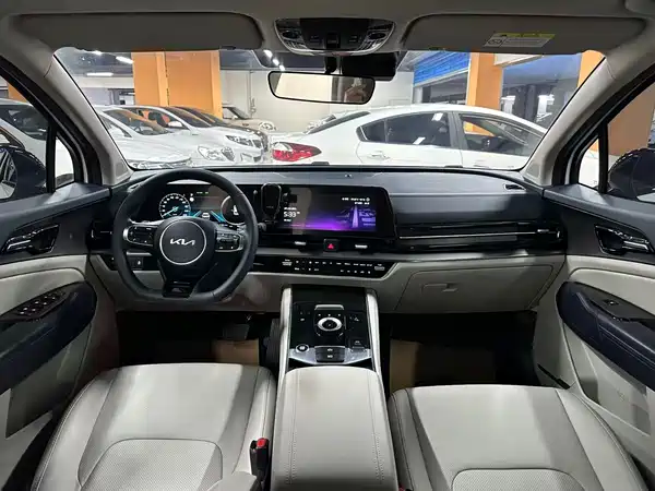 Kia Lion Platinum Expands The Boundary 2023