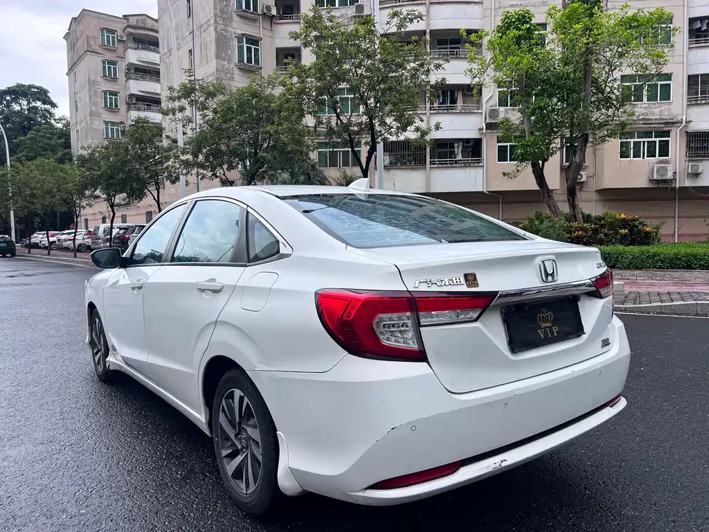 Honda Crider 2019