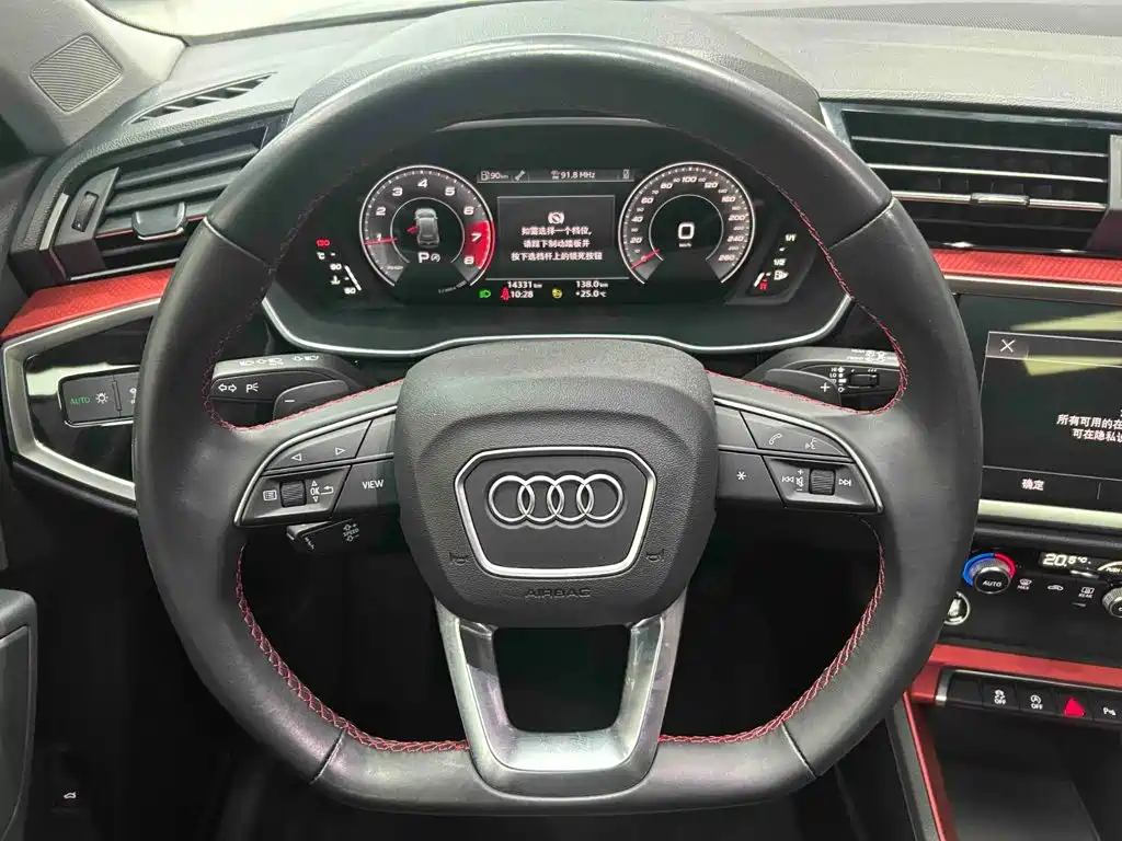 Audi Q3 2023 — фото 3