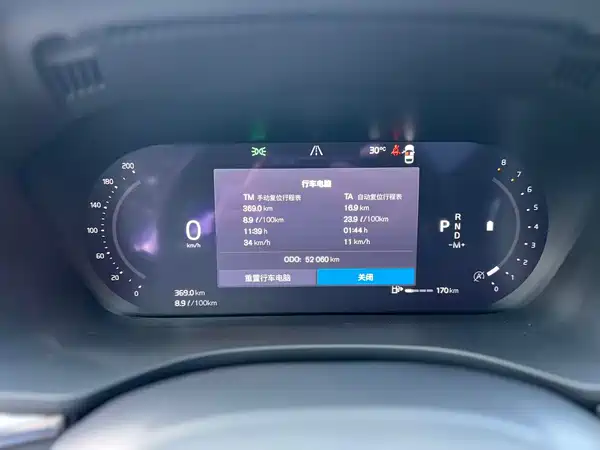 Volvo XC60 2023
