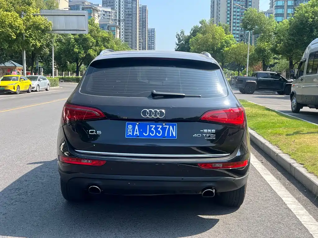 Audi Q5 2016