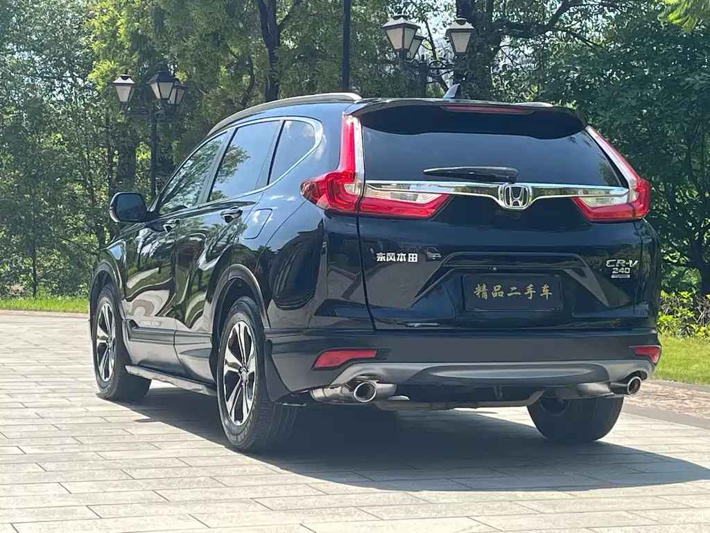 Honda CR-V 2017