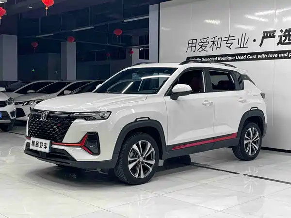 Changan CS35PLUS 2022