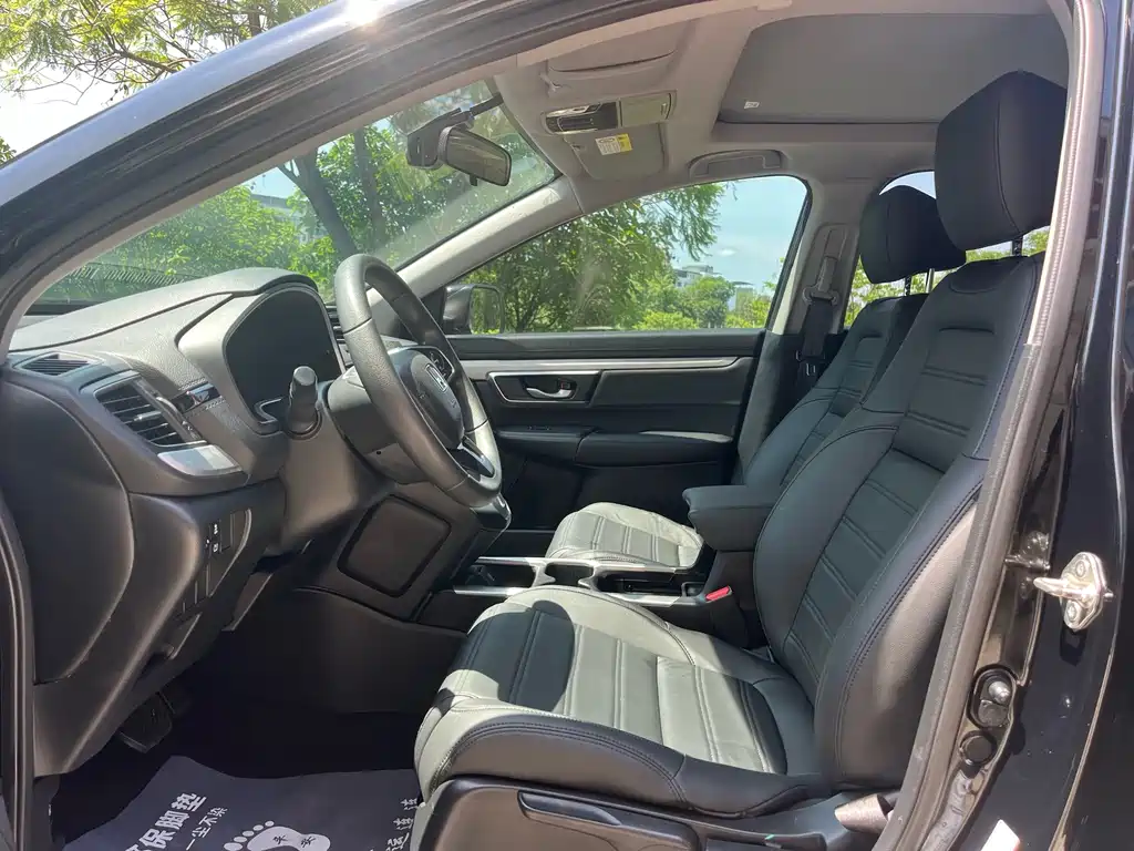 Honda CR-V 2017