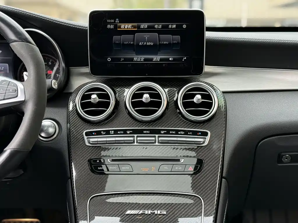 Mercedes-Benz GLC Coupe AMG 2020 — фото 15