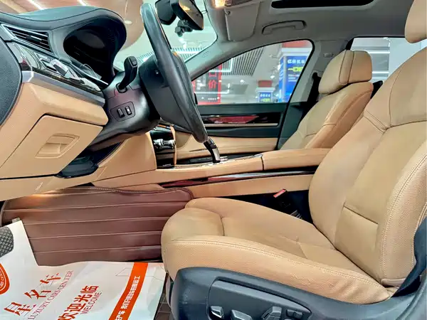 BMW 7 Series 2014