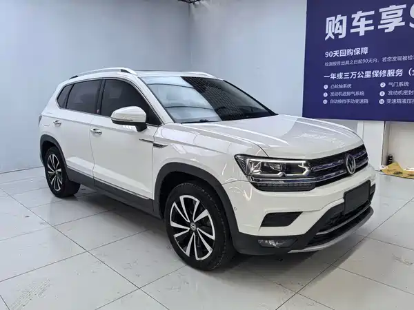 Volkswagen Tharu 2020