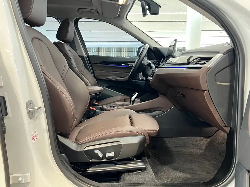 BMW X1 2023