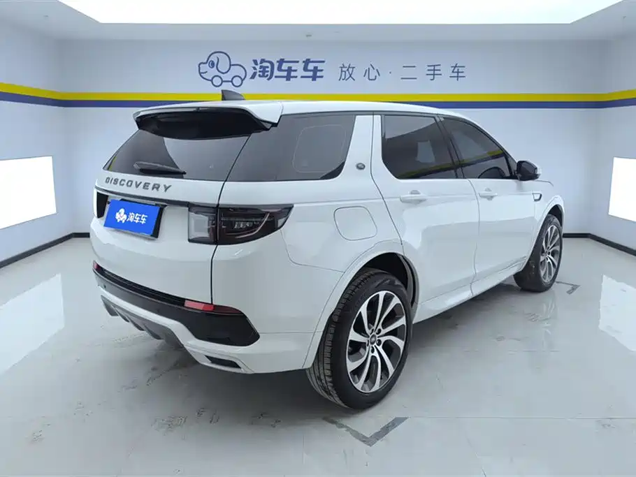 Land Rover Discovery Sport 2020 — фото 3