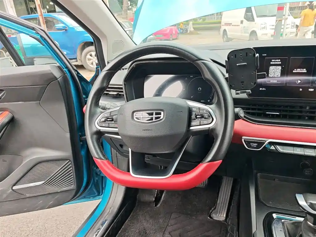 Geely Emgrand S 2021 — фото 11