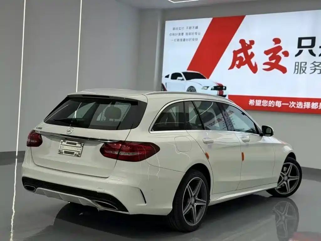 Mercedes-Benz C-Class 2015 — фото 11