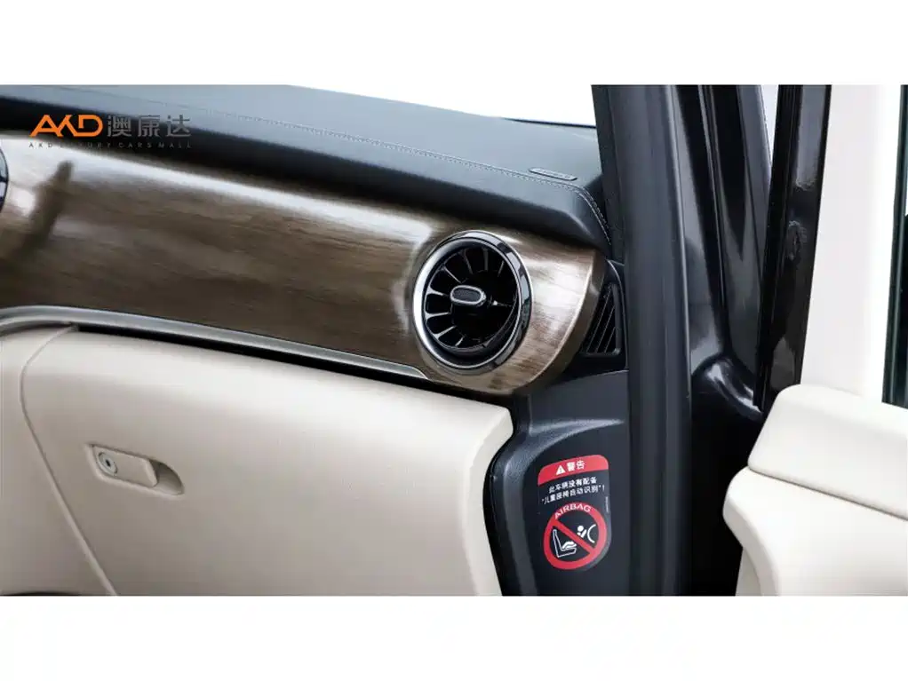 Mercedes-Benz V-Class 2023 — фото 10