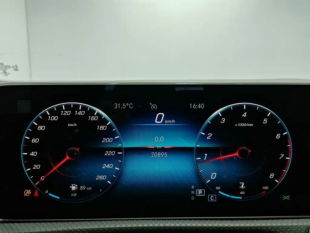 Mercedes-Benz A-Class 2020