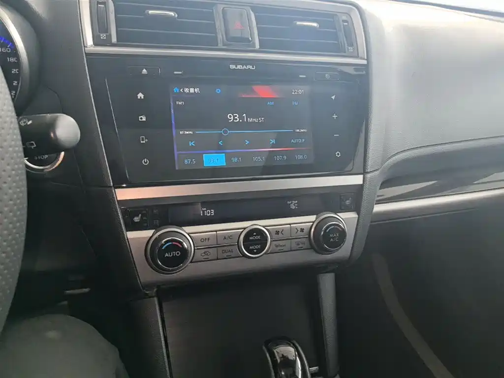 Subaru Outback 2016 — фото 13