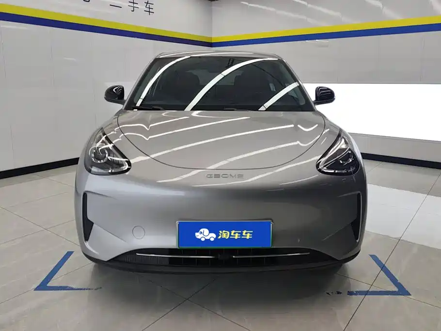 Geely Galaxy Starwish 2025