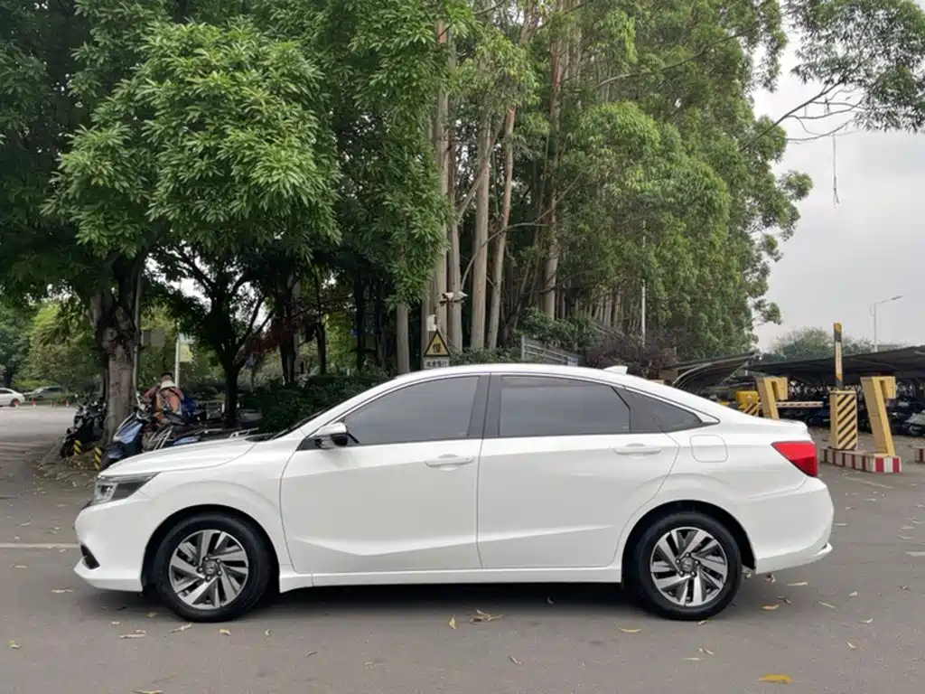 Honda Crider 2021