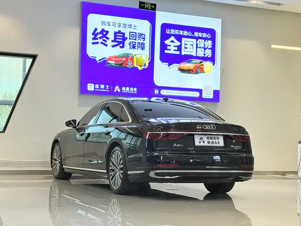 Audi A8 2023 — фото 14