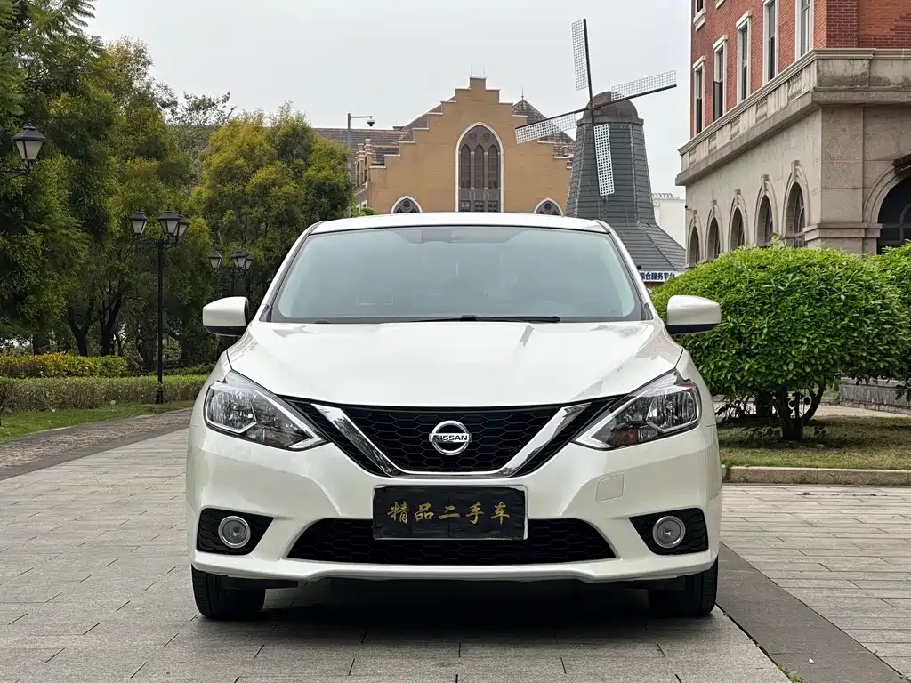 Nissan Sylphy 2022