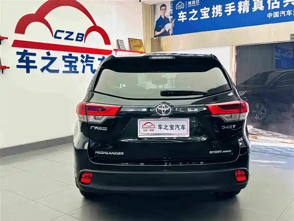 Toyota Highlander 2021