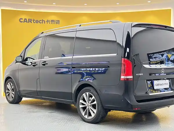 Mercedes-Benz V-Class 2021