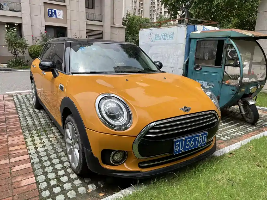 MINI Clubman 2016