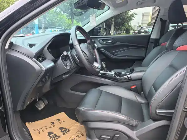 MG 5 2023
