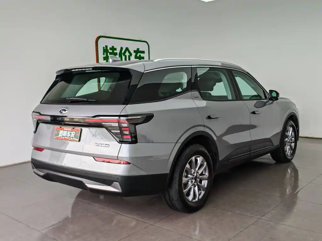 Ford Edge 2023