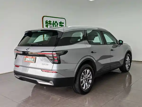Ford Edge 2023